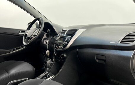Hyundai Solaris II рестайлинг, 2015 год, 1 260 000 рублей, 12 фотография