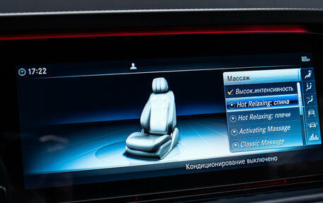 Mercedes-Benz G-Класс AMG, 2022 год, 22 800 000 рублей, 38 фотография