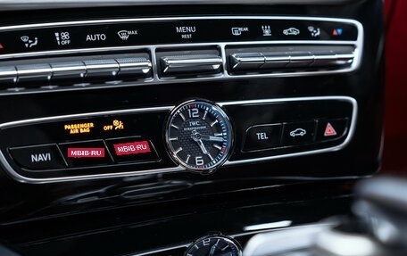 Mercedes-Benz G-Класс AMG, 2022 год, 22 800 000 рублей, 34 фотография