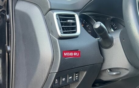 Nissan X-Trail, 2016 год, 1 775 000 рублей, 17 фотография