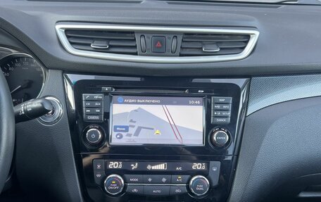 Nissan X-Trail, 2016 год, 1 775 000 рублей, 19 фотография
