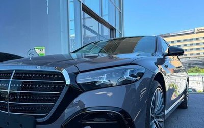 Mercedes-Benz S-Класс, 2026 год, 25 500 000 рублей, 1 фотография