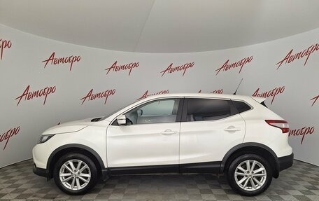 Nissan Qashqai, 2016 год, 1 669 000 рублей, 2 фотография