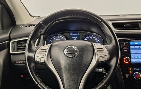 Nissan Qashqai, 2016 год, 1 669 000 рублей, 11 фотография