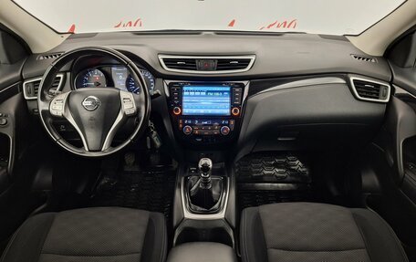 Nissan Qashqai, 2016 год, 1 669 000 рублей, 9 фотография