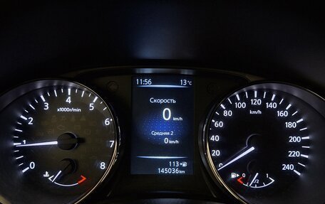 Nissan Qashqai, 2016 год, 1 669 000 рублей, 10 фотография