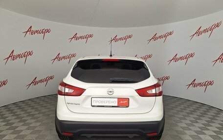 Nissan Qashqai, 2016 год, 1 669 000 рублей, 4 фотография