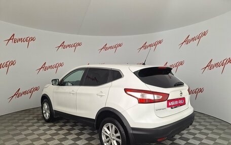 Nissan Qashqai, 2016 год, 1 669 000 рублей, 3 фотография