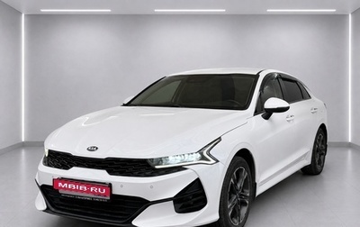 KIA K5, 2020 год, 2 350 000 рублей, 1 фотография