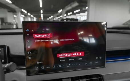 Toyota RAV4, 2026 год, 4 200 000 рублей, 17 фотография