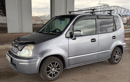 Honda Capa, 1998 год, 320 000 рублей, 4 фотография