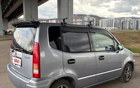 Honda Capa, 1998 год, 320 000 рублей, 3 фотография