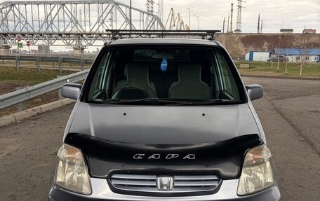 Honda Capa, 1998 год, 320 000 рублей, 8 фотография