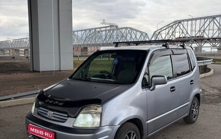 Honda Capa, 1998 год, 320 000 рублей, 1 фотография