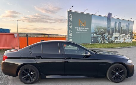 BMW 5 серия, 2026 год, 2 100 000 рублей, 2 фотография