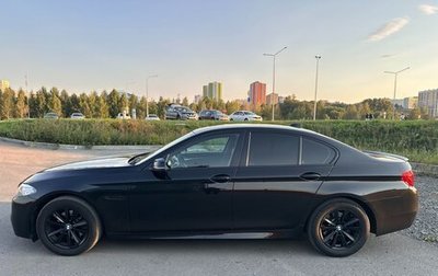 BMW 5 серия, 2026 год, 2 100 000 рублей, 1 фотография
