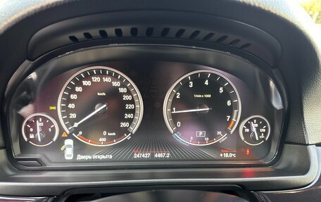 BMW 5 серия, 2026 год, 2 100 000 рублей, 18 фотография