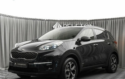 KIA Sportage IV рестайлинг, 2020 год, 2 870 000 рублей, 1 фотография