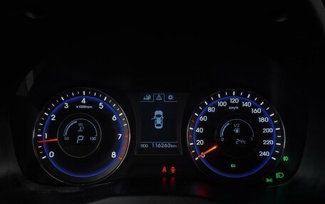 Hyundai i40 I рестайлинг, 2016 год, 1 230 000 рублей, 15 фотография