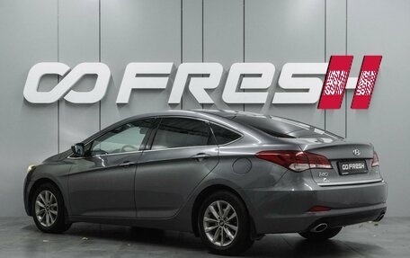 Hyundai i40 I рестайлинг, 2016 год, 1 230 000 рублей, 2 фотография