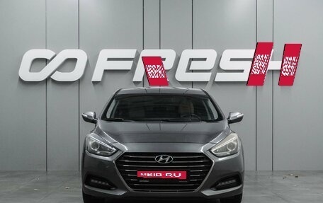 Hyundai i40 I рестайлинг, 2016 год, 1 230 000 рублей, 3 фотография