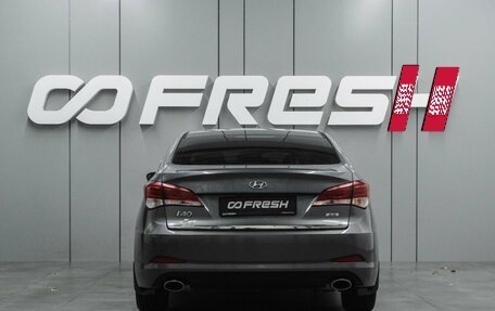 Hyundai i40 I рестайлинг, 2016 год, 1 230 000 рублей, 4 фотография