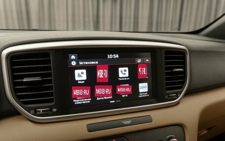 KIA Sportage IV рестайлинг, 2020 год, 2 870 000 рублей, 23 фотография