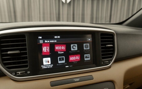 KIA Sportage IV рестайлинг, 2020 год, 2 870 000 рублей, 24 фотография