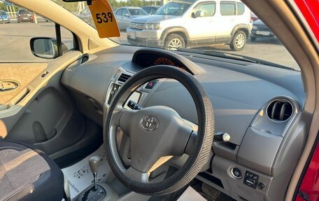 Toyota Vitz, 2008 год, 709 000 рублей, 11 фотография