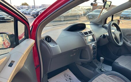 Toyota Vitz, 2008 год, 709 000 рублей, 12 фотография