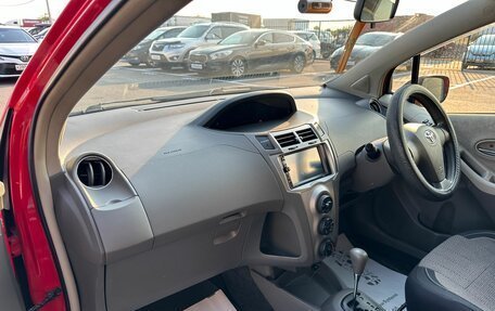 Toyota Vitz, 2008 год, 709 000 рублей, 13 фотография