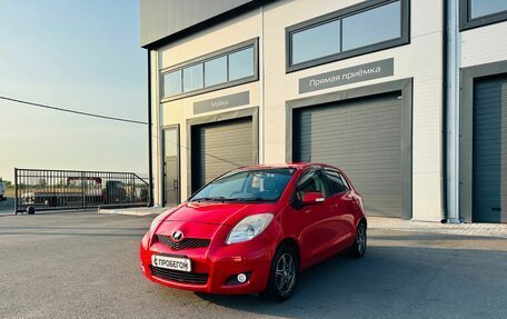 Toyota Vitz, 2008 год, 709 000 рублей, 2 фотография