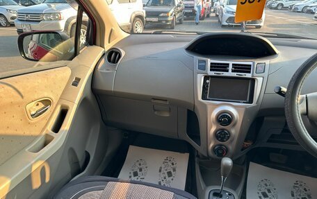 Toyota Vitz, 2008 год, 709 000 рублей, 14 фотография