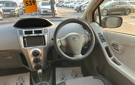 Toyota Vitz, 2008 год, 709 000 рублей, 15 фотография
