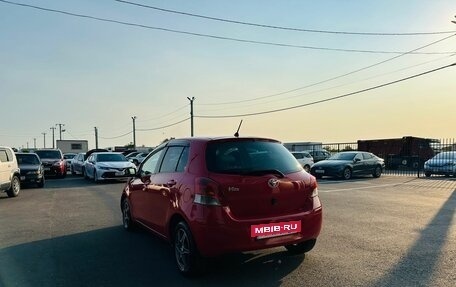 Toyota Vitz, 2008 год, 709 000 рублей, 4 фотография