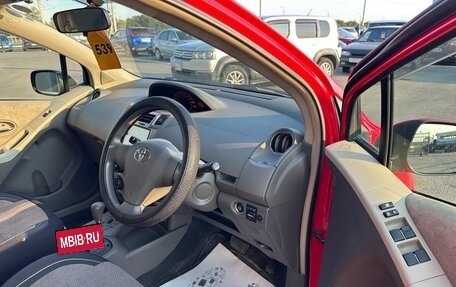 Toyota Vitz, 2008 год, 709 000 рублей, 10 фотография
