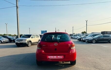 Toyota Vitz, 2008 год, 709 000 рублей, 5 фотография