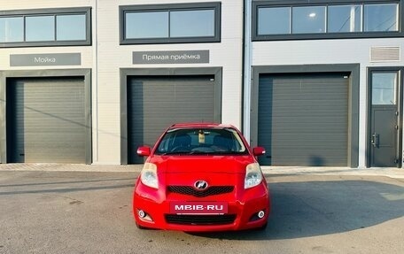 Toyota Vitz, 2008 год, 709 000 рублей, 9 фотография