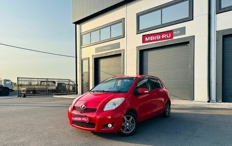 Toyota Vitz, 2008 год, 709 000 рублей, 1 фотография