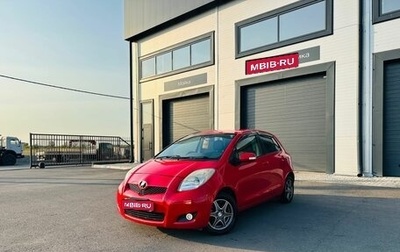 Toyota Vitz, 2008 год, 709 000 рублей, 1 фотография