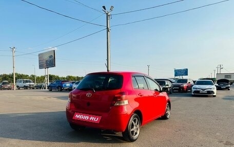 Toyota Vitz, 2008 год, 709 000 рублей, 6 фотография