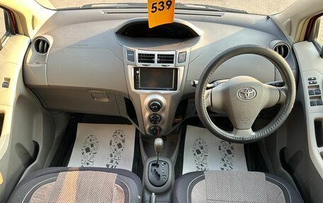 Toyota Vitz, 2008 год, 709 000 рублей, 16 фотография
