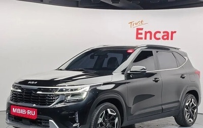 KIA Seltos I, 2023 год, 2 100 000 рублей, 1 фотография