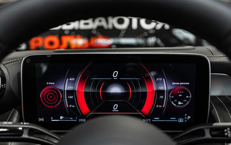 Mercedes-Benz GLC Coupe, 2026 год, 9 990 000 рублей, 16 фотография