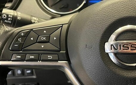 Nissan X-Trail, 2022 год, 2 500 000 рублей, 16 фотография