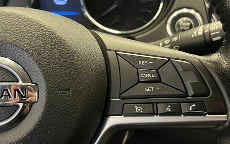 Nissan X-Trail, 2022 год, 2 500 000 рублей, 17 фотография