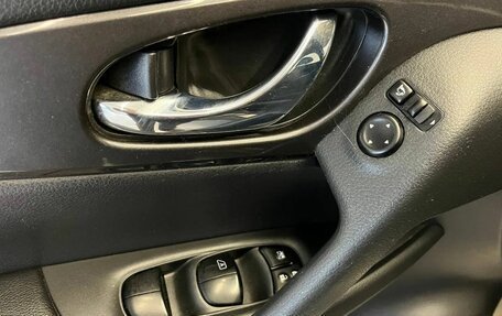 Nissan X-Trail, 2022 год, 2 500 000 рублей, 24 фотография