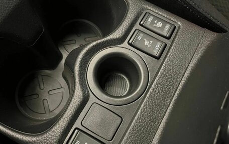 Nissan X-Trail, 2022 год, 2 500 000 рублей, 19 фотография