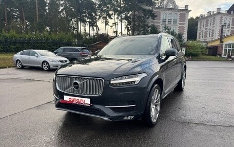 Volvo XC90 II рестайлинг, 2017 год, 3 400 000 рублей, 2 фотография