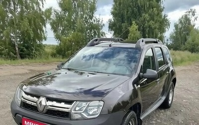Renault Duster I рестайлинг, 2019 год, 1 700 000 рублей, 1 фотография